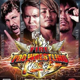 ファイヤープロレスリング ワールド 新日本プロレス PREMIUM EDITION PS4ソフト