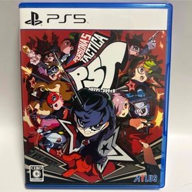 アトラス(ATLAS)のペルソナ5 タクティカ PS5(家庭用ゲームソフト)