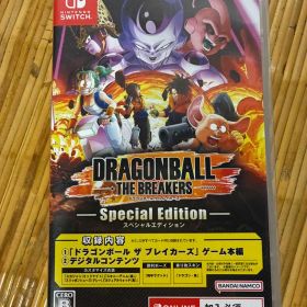 ドラゴンボール ザ ブレイカーズ スペシャルエディション