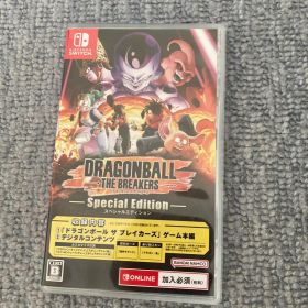 Switch ドラゴンボール ザ ブレイカーズ スペシャルエディション動作品