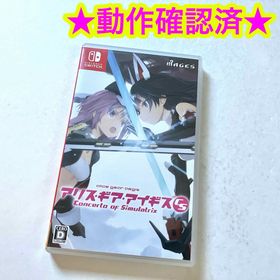 アリス・ギア・アイギスCS ～コンチェルト オブ シミュラトリックス～ 通常版(家庭用ゲームソフト)