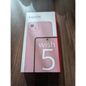シャープ(SHARP)のAQUOS wish5 SH-52F ナデシコ SHARP SIMフリー ドコモ(スマートフォン本体)