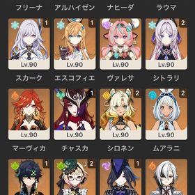 星5×52 凸キャラ診断多数、ドゥリン所有 | 原神のアカウントデータ、RMTの販売・買取一覧