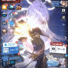 ✨引退垢✨ナユタ完凸‼️石5000個⤴️ | 勝利の女神NIKKE(メガニケ)のアカウントデータ、RMTの販売・買取一覧