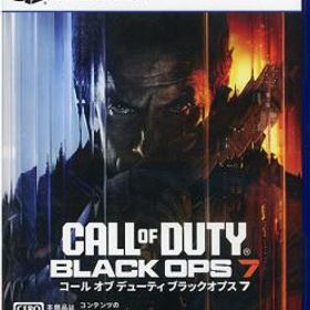 Call of Duty： Black Ops 7(コール オブ デューティ ブラックオプス 7) PS5