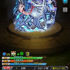 引退垢 ノーピタル運極 デティアカル運極ログイン2500日オーブ5400✴6ガチャ限750☆黎絶9種運極 汎用運枠チェルノボグ•トロイメライ運極 星6ガチャ...アカウント販売モンスト 引退垢 破格垢 はじめてでも安心 90日補償つきアカウントlock_outline 新春超獣神祭、直前オーブ3000個‼️ 新限定ニケ、エル、破壊の星...引退垢ガチャ限運極5種(鬼滅の刃)オーブ2000以上所持 ヤクモ所持 ガチャ限50体以上早い者勝ち 即入金できる方限定最近までやって垢オーブ20000個☆オーブ10250個↑ 超究極•傑 ゼーレ&チェルノボグ運極 汎用運...モンスト轟絶運極27種・不死川・ニケ・パンサー・ジョーカー・ラファエルα...オーブ2000以上所持 ヤクモ所持 ガチャ限50体以上オーブ1700個以上 マサムネ所持 ガチャキャラ50体以上オーブ1600以上所持 ヤクモ所持 ガチャ限50体以上遊戯王コラボ第2弾 遊戯&闇遊戯&ブラックパラディン運極 ...引退モンストアカウント販売☆オーブ10200個↑ 超究極•傑 ゼーレ&チェルノボグ運極 汎用運...ID9桁古参アカウント黎絶運極3種・轟絶運極37種・ランカ・シェリル・遊戯＆闇遊戯・い...オーブ1500以上所持 ヤクモ マサムネ ルシファー所持 ガチャ限50...⭐️クリスマスα3種運極✦マルタラック180✦木紋章5000以上⭐️オーブ1500以上所持 ルシファー所持 ガチャ限50体以上最終値下げ！引退するのでお譲り致します！ ガチャ限1500⤴︎︎︎ ソロアムマラ可能！星墓ソロ制覇済！ 強垢オーブ1800以上所持 ヤクモ所持 ガチャ限50体以上轟絶運極43種・ランカ・ジュゲム・ジャヒーα・忍野忍・ニケ・エリ...オーブ1500以上所持 エル ルシファー ヤクモ所持 ガチャ限50体以上引退垢、ゼーレ、チェルノ運極、ガチャ限1619エル3体+ルシファー+オーブ3700個+限定20-35体+★5★6キャラ130～22...機動戦士ガンダムガチャ限2種運極 黎絶10種運極 超究極傑チェルノ...☘️α&通常コンプ☘️マルタ運極☘️ニュートン運極☘️神農運極☘️引...オーブ1400個 エル所持 ガチャ★5★6 50体以オーブ1700個 ネオ所持 ガチャ★5★6 50体以上オーブ1700個 マサムネ所持 ガチャ★5★6 50体以上