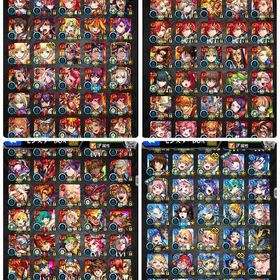 アカウント販売ノノアラック90リリサラック75美花莉ラック40！エルも所持過去最高峰廃課金垢アカウント販売ヤクモ＋オーブ1300~1500個＋5★/6★キャラ10〜30体前後石垢 はじめてでも安心 90日補償つきアカウントlock_outline 限定、コラボキャラ多数いますルシファー＋オーブ1100~1500個＋5★/6★キャラ10〜30体前後石垢引退垢〜【引退垢】廃課金Rank2100↑【オーブ9500所持】引退アカウント引退モンスト引退【オーブ9500所持】引退アカウント モンストアカウントガチャ300体以上モンスト 引退垢(サブ垢含め計4垢)モンスト古参垢！！ヤクモ＋オーブ1300~1500個＋5★/6★キャラ10〜30体前後石垢引退したいので良ければ引退するので譲ります古参垢アカウント販売引退引退アカウントアカウント販売ルシファー＋オーブ1100~1500個＋5★/6★キャラ10〜30体前後石垢オーブ 13800個以上所持・最強キャラ多数・アイテム豊富・コラボ多数コラボ 限定キャラ多数初期からのアカウント【春イベント招待/アカウント預け不要】新人ストライカー招待 代行ヤクモ＋オーブ1300~1500個＋5★/6★キャラ10〜30体前後石垢アカウント販売モンストアカウント販売アカウント販売やる気がなくなったので安く売りますモンスターストライクアカウント販売アカウント販売ヤクモ＋オーブ1300~1500個＋5★/6★キャラ10〜30体前後石垢