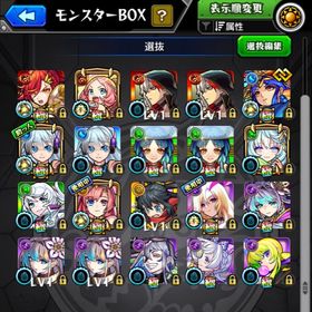 引退するので売ります！！超廃課金垢モンスト引退垢(日数浅いですが超獣艦隊コラボ艦隊有)五年やってた垢引退します。モンスト引退 はじめてでも安心 90日補償つきアカウントlock_outline モンストアカウントアカウント販売引退モンスト 引退するので売りますモンスト引退垢強垢しなくなった為 引退モンストモンストモンスト引退垢アカウント販売引退垢モンストモンスト引退ヤクモ✖️6、ルシファー コラボキャラ等リリース初期から課金プレイしてるアカウントです。昔からのコラ...ログイン勢になったので気に入った方購入お願いしますアカウント販売引退のため販売モンスト垢販売引退します やらんのであげます引退アカキャラ揃ってるモンスト引退垢 ルシ艦隊・その他獣神祭キャラ多数モンスト持ちキャラ持ちキャラ持ちキャラモンスト垢売ります。超獣神祭コンプ 天馬制覇済 古参アカアカウント販売【ジョジョ好き必見‼️】モンスト引退します‼️