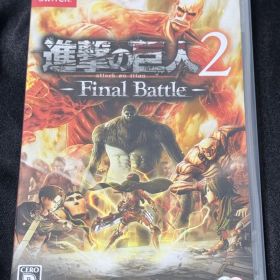進撃の巨人2 Final Battle