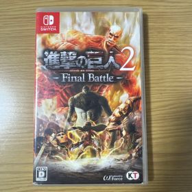 進撃の巨人2 - Final Battle -