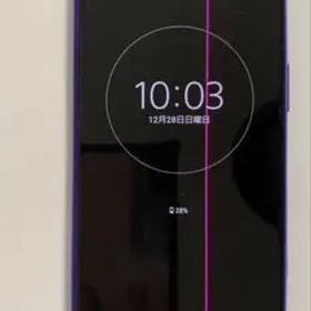 Xperia5ii SO-52Aパープル 縦線あり