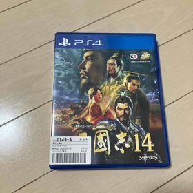 コーエーテクモゲームス(Koei Tecmo Games)の三國志14(家庭用ゲームソフト)