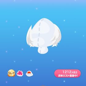 マッシュウルフ風エクステ | ポケコロのアイテム、RMTの販売・買取一覧