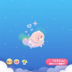 SR スペース✧︎ビッグバンの木 (2023/04/コズミック✧︎ナース)+* | ポケコロのアイテム、RMTの販売・買取一覧