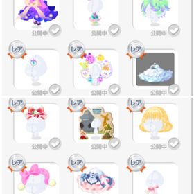 【全て250円以下R約90種】🉐✨VIPガチャや過去ガチャ複数有 | ポケコロのアイテム、RMTの販売・買取一覧