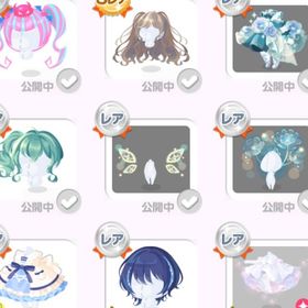 ダブリス販売① バラ売り 2015-2023 早い者勝ち | ポケコロのアイテム、RMTの販売・買取一覧