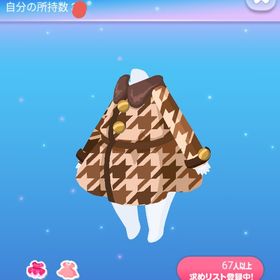 ～超希少～ キュート千鳥格子コート | ポケコロのアイテム、RMTの販売・買取一覧