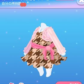 ～超希少～ ガーリー千鳥格子ワンピ | ポケコロのアイテム、RMTの販売・買取一覧