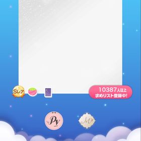 色づくメモリースペース | ポケコロのアイテム、RMTの販売・買取一覧