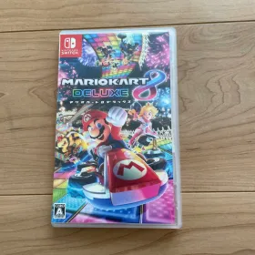 マリカー8(マリオカート8 デラックス) Switch 新品¥4,000 中古¥3,850