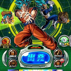 rank1036 戦闘力290万↑引退垢 即日対応 環境キャラ多数 | ドッカンバトルのアカウントデータ、RMTの販売・買取一覧