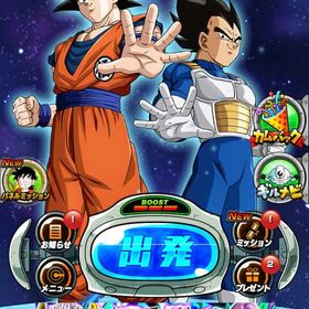 🌈🌈超格安🌈🌈フェス限多数！！🌈 | ドッカンバトルのアカウントデータ、RMTの販売・買取一覧