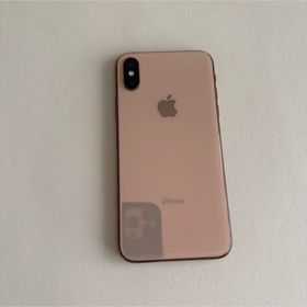 アイフォーン(iPhone)の【美中古】iPhoneXS 512GB ゴールド(スマートフォン本体)