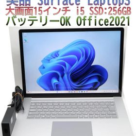 Surface Laptop 3 訳あり・ジャンク 24,000円 | ネット最安値の価格
