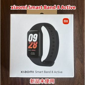 シャオミ(Xiaomi)のXiaomi Smart Band 8 Active(その他)