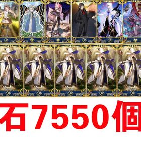 Ry_聖晶石大量__1 | FGOのアカウントデータ、RMTの販売・買取一覧