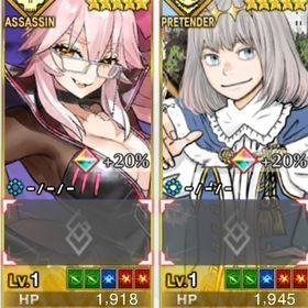 初期垢 石2800~3000個+呼符0~300枚 コヤンスカヤ+ オベロン | FGOのアカウントデータ、RMTの販売・買取一覧