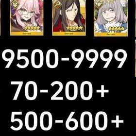 石垢 | FGOのアカウントデータ、RMTの販売・買取一覧
