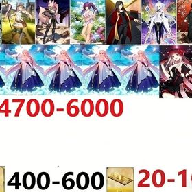 ⚠️安値🔒 | FGOのアカウントデータ、RMTの販売・買取一覧