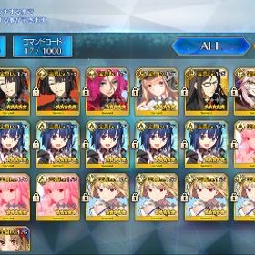 特別価格アカウント販売 | FGOのアカウントデータ、RMTの販売・買取一覧