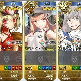 初期垢 聖晶石1000~1500個+ドラコー+キャストリア+オベロン | FGOのアカウントデータ、RMTの販売・買取一覧