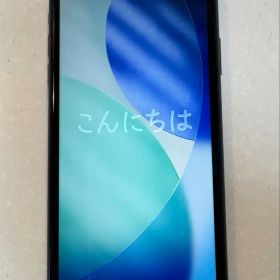 iPhone11 本体 256GB ブラック