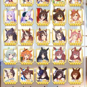 🐎すぐ買える方❗️希望金額提示制⭕️ ☆5 57体 SSR完凸141枚 | ウマ娘のアカウントデータ、RMTの販売・買取一覧