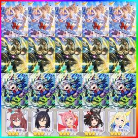 初期垢 ジュエル8万3700‼️【星3ウマ娘5体！最強サポ3種完凸】 | ウマ娘のアカウントデータ、RMTの販売・買取一覧