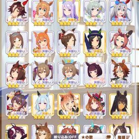 売ります！ | ウマ娘のアカウントデータ、RMTの販売・買取一覧