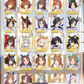 引退アカウント課金額3桁万円ほど | ウマ娘のアカウントデータ、RMTの販売・買取一覧