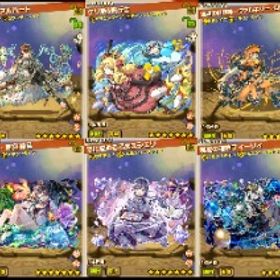 ★7×338★6×258マルシル ノクタリア アルバート2 レムゥ ケリ姫 ヴァルキリー カリオン | サモンズボードのアカウントデータ、RMTの販売・買取一覧