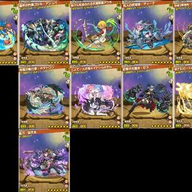 ★7×240 ★6×69 マール 魔界の門番ゴシル・アシュバ ディーナ 負けん気アウラ レム＆ラム | サモンズボードのアカウントデータ、RMTの販売・買取一覧