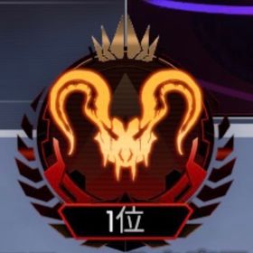 【PC・CS】APEXプレデター世界1位経験者が対応します！全ランク帯即対応！ | APEX Legendsのアカウントデータ、RMTの販売・買取一覧