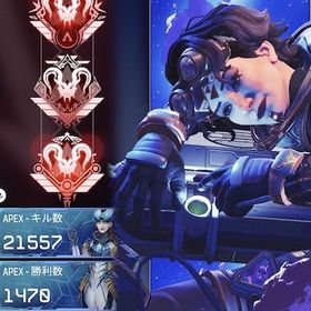 40000円で1キャラ10000キル致します‼️ | APEX Legendsの代行、RMTの販売・買取一覧