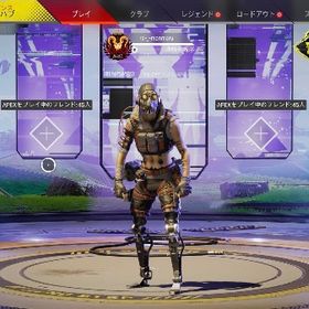 【PS/代行同行】全ランク格安価格‼️即対応⭕️👑格安全ランク・バッチ代行受付中 | APEX Legendsの代行、RMTの販売・買取一覧
