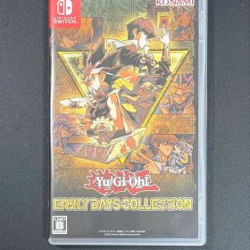 アーリーデイズコレクション Switchソフト 遊戯王 特典カードなし