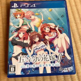 五等分の花嫁∬ 夏の思い出も五等分