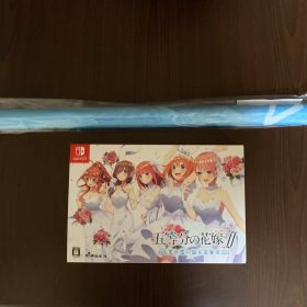 【美品】五等分の花嫁∬ 夏の思い出も五等分 限定版 アニメイト特典付き