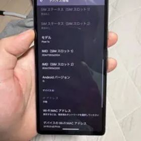 Google pixel 7a sim フリー