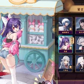 坂田&高杉契約済(課金衣装あり)、嵐星(動く着せ替え)など契約済4体 | 雀魂 じゃんたまのアカウントデータ、RMTの販売・買取一覧